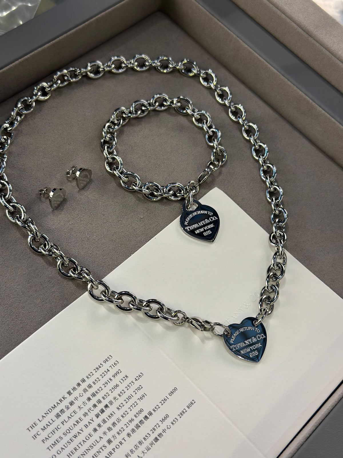 Tiffany & Co. Return to Tiffany Round Tag Pendant Necklace & Earrings Set