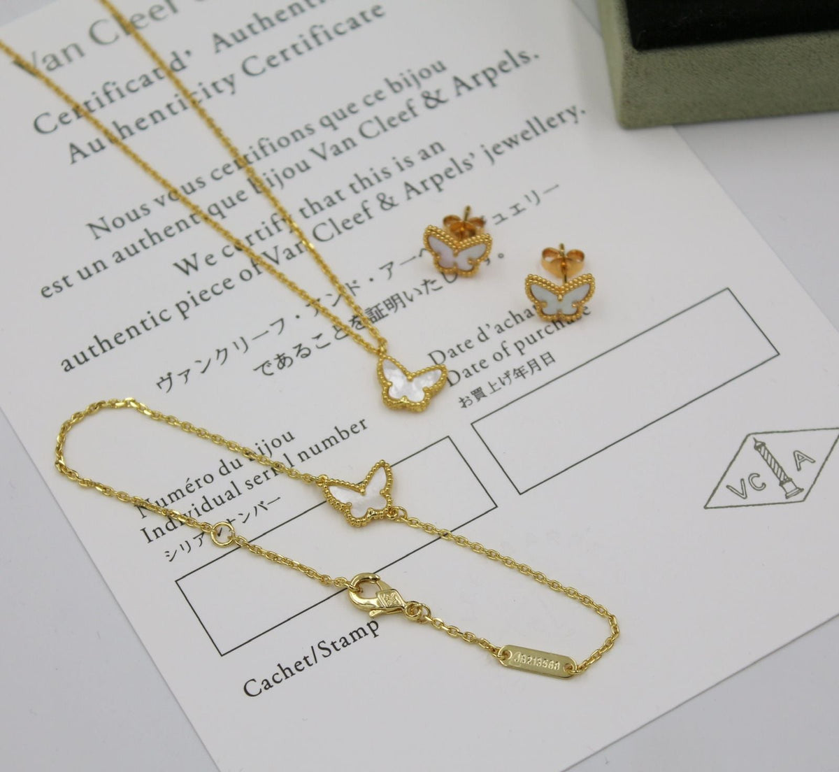 Van Cleef & Arpels Frivole Motif Jewelry Set