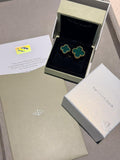 Van Cleef & Arpels ring