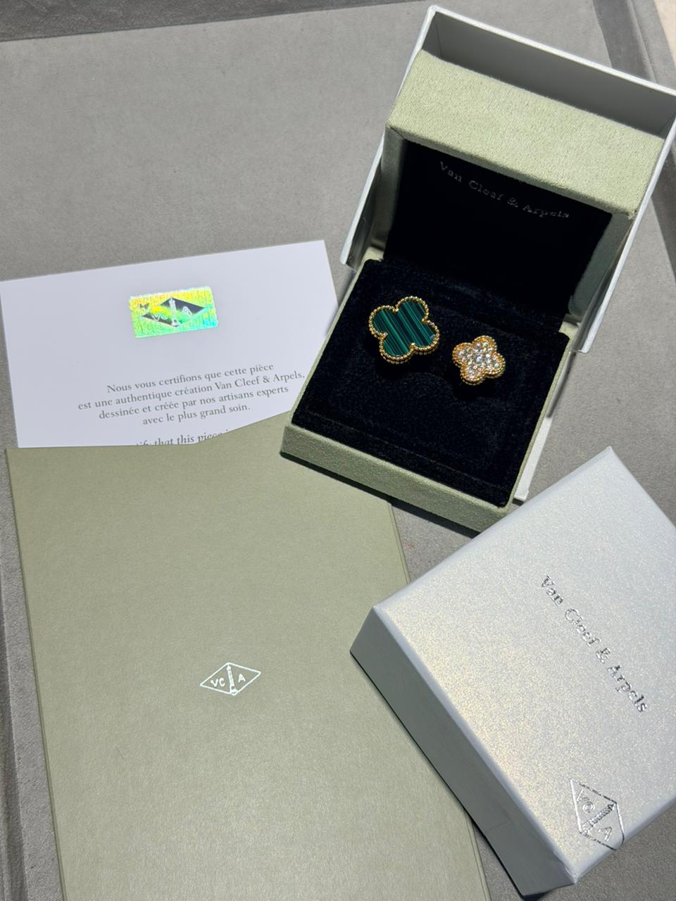 Van Cleef & Arpels ring