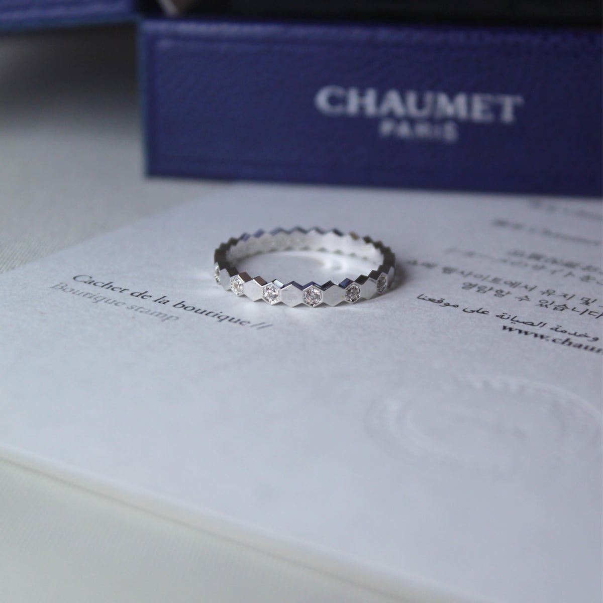 CHAUMET - Hexagonal Rings