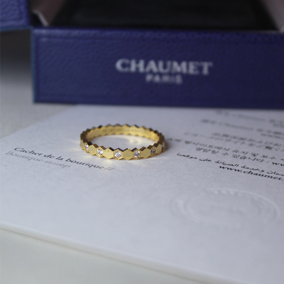 CHAUMET - Hexagonal Rings