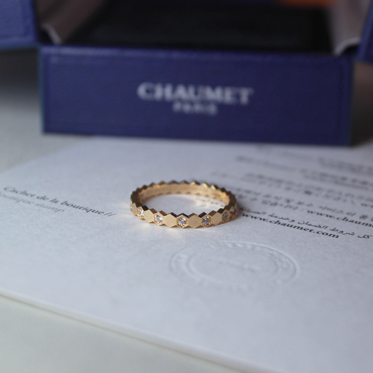 CHAUMET - Hexagonal Rings