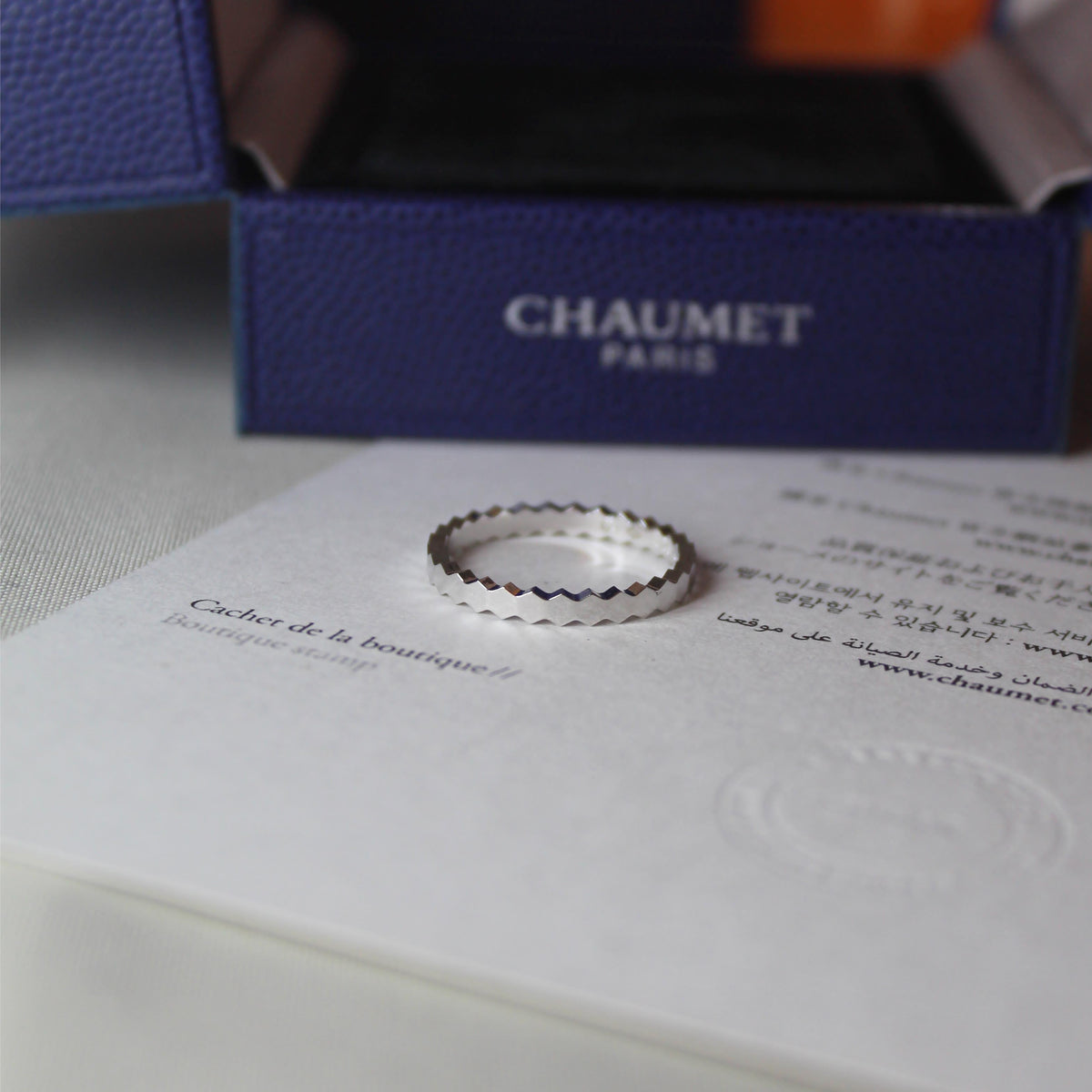 CHAUMET - Hexagonal Rings