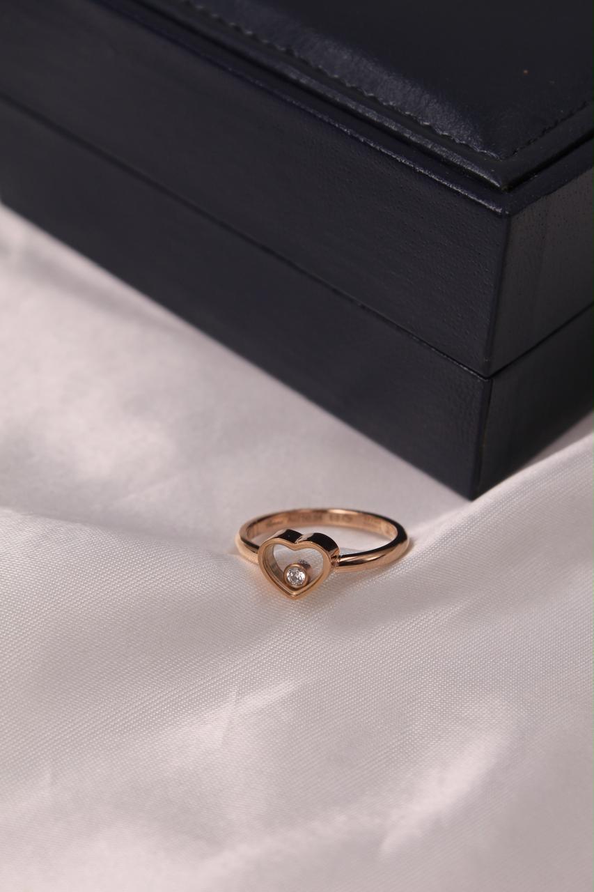 Chopard Happy Diamonds Happy Hearts Ring